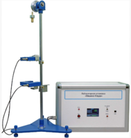 Лабораторная установка «Машина Атвуда»  - fgospostavki.ru - Рязань