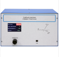 Учебный комплекс «Эффект Комптона»  - fgospostavki.ru - Рязань