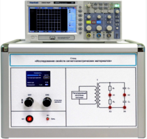 Лабораторная установка «Исследование свойств сегнетоэлектрических материалов» - fgospostavki.ru - Рязань