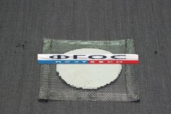 Сетка асбестовая - fgospostavki.ru - Рязань