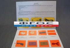 Коллекция "Шерсть для начальной школы" - fgospostavki.ru - Рязань