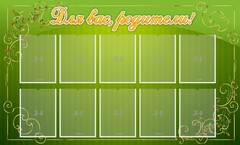 Стенд "Для Вас, родители!" - fgospostavki.ru - Рязань