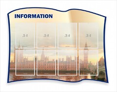 Стенд резной "Информация" Вариант 9 - fgospostavki.ru - Рязань