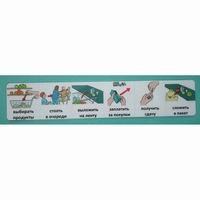 Социальная история "В магазине" - fgospostavki.ru - Рязань