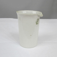 Стакан фарфоровый N2, 50мл - fgospostavki.ru - Рязань