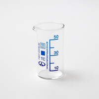 Стакан лабораторный высокий 50 мл. - fgospostavki.ru - Рязань