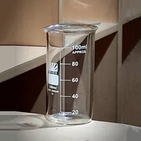 Стакан лабораторный высокий 100 мл. - fgospostavki.ru - Рязань