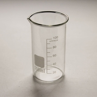 Стакан высокий 100 мл. - fgospostavki.ru - Рязань