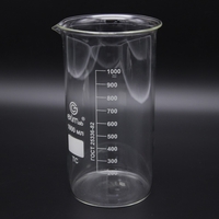 Стакан высокий 1000 мл. - fgospostavki.ru - Рязань