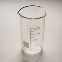 Стакан высокий 150 мл. - fgospostavki.ru - Рязань