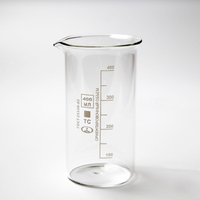 Стакан лабораторный высокий 400 мл. - fgospostavki.ru - Рязань