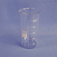 Стакан лабораторный высокий 500 мл. - fgospostavki.ru - Рязань
