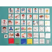 Набор карточек СТАРТОВЫЙ НАБОР - fgospostavki.ru - Рязань