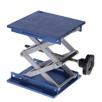 Столик подъемный 20х20 см. - fgospostavki.ru - Рязань