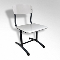 Стул "Лидер ТР" регулируемый  - fgospostavki.ru - Рязань