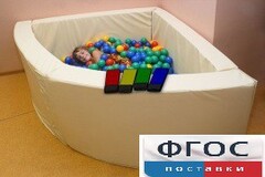 Сухой бассейн в форме 1/4 круга с клавишами управления (150х150х66 сантиметров) - fgospostavki.ru - Рязань