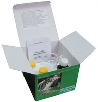 Тест-комплект «Активный хлор» - fgospostavki.ru - Рязань