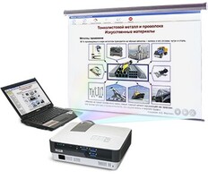 Диск с электронными плакатами, презентациями (электронный учебник) по индустриальной технологии. Технологии обработки металлов 15 тем - fgospostavki.ru - Рязань