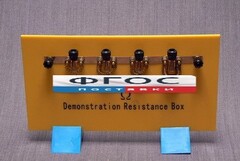 Набор резисторов на панели - fgospostavki.ru - Рязань