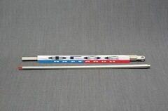 Указка - fgospostavki.ru - Рязань