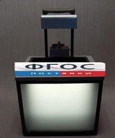 Прибор "Ванна волновая" - fgospostavki.ru - Рязань