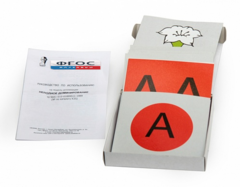 Модель-аппликация "Неполное доминирование" (набор из 22 карт) - fgospostavki.ru - Рязань