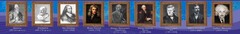 Стенд "Великие физики" Вариант 1 - fgospostavki.ru - Рязань