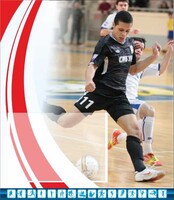 Стенд "Спортивный (футбол)" - fgospostavki.ru - Рязань