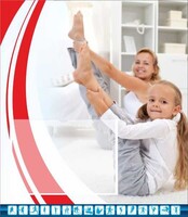 Стенд "Спортивный (гимнастика)" - fgospostavki.ru - Рязань