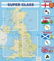 Стенд "Super class" - fgospostavki.ru - Рязань