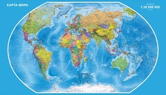 Стенд "Карта Мира" - fgospostavki.ru - Рязань