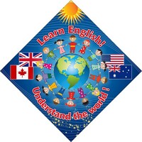 Стенд "Изучай английский!" - fgospostavki.ru - Рязань