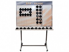 Электрифицированный обучающий комплект по физике для учащихся общеобразовательных учреждений "ЕГЭ-пазлы" - fgospostavki.ru - Рязань