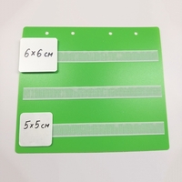 Лист-вкладыш в папку ПЕКС БОЛЬШАЯ 5х5 и 6х6 - fgospostavki.ru - Рязань