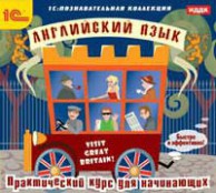 Иностранные языки - fgospostavki.ru - Рязань