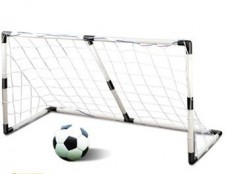 Футбольный инвентарь и оборудование - fgospostavki.ru - Рязань