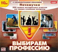 Психолог - fgospostavki.ru - Рязань