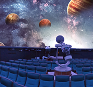 Астрономия - fgospostavki.ru - Рязань