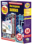 Химия - fgospostavki.ru - Рязань