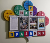 Кабинеты - fgospostavki.ru - Рязань