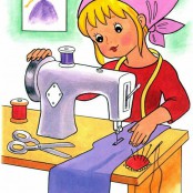 Домоводство (кройка и шитье) - fgospostavki.ru - Рязань