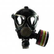 Средства ГО и индивидуальной защиты - fgospostavki.ru - Рязань