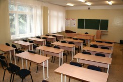 Учебные кабинеты - fgospostavki.ru - Рязань