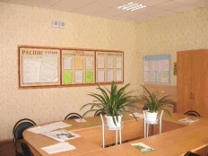 Учительская - fgospostavki.ru - Рязань