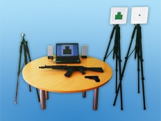 Тиры - fgospostavki.ru - Рязань