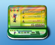 Интерактивный программно-аппаратный комплекс - fgospostavki.ru - Рязань