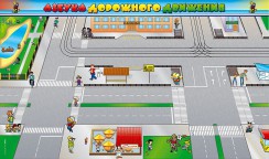 Магнитно-маркерные доски и стенды - fgospostavki.ru - Рязань