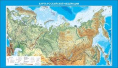 География - fgospostavki.ru - Рязань