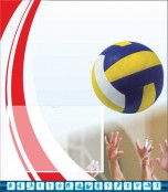 Физкультура - fgospostavki.ru - Рязань