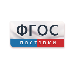 <center>Детский сад</center> - fgospostavki.ru - Рязань